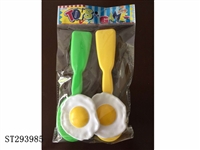 ST293985 - 