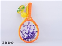 ST294000 - RACKETS