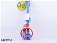 ST294008 - RING TOSS PLAY SET