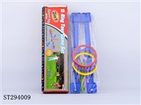 ST294009 - RING TOSS PLAY SET
