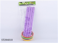 ST294010 - BEACH RING TOSS PLAY SET