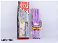 ST294012 - BEACH RING TOSS PLAY SET