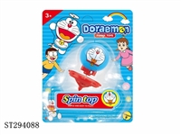 ST294088 - SPINNING TOP