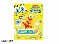 ST294089 - SPINNING TOP