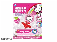 ST294090 - SPINNING TOP