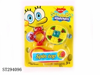 ST294096 - SPINNING TOP