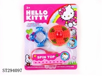 ST294097 - SPINNING TOP