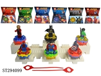 ST294099 - SPINNING TOP