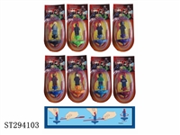 ST294103 - SPINNING TOP