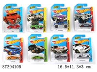 ST294105 - 1:64 SLIDING DIE CAST CAR