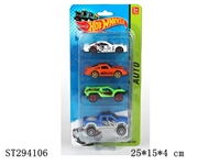 ST294106 - 1:64 SLIDING DIE CAST CAR (4PCS/BOARD)