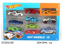 ST294108 - 1:64 SLIDING DIE CAST CAR (10PCS/BOX)