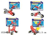 ST294110 - SELF-ASSEMBLE CAR