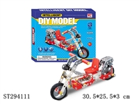 ST294111 - SELF-ASSEMBLE CAR