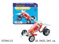 ST294115 - SELF-ASSEMBLE CAR