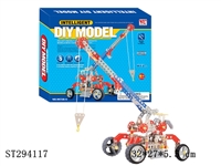 ST294117 - SELF-ASSEMBLE CAR