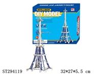 ST294119 - SELF-ASSEMBLE CAR