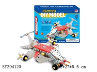 ST294120 - SELF-ASSEMBLE CAR