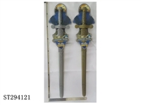 ST294121 - SWORD