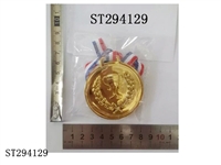 ST294129 - GOLD CUP MEDAL