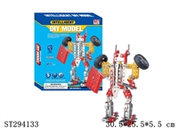 ST294133 - SELF-ASSEMBLE ROBOT