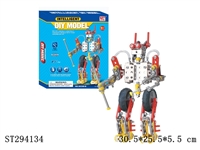ST294134 - SELF-ASSEMBLE ROBOT