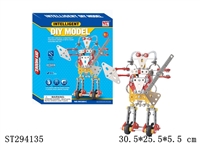 ST294135 - SELF-ASSEMBLE ROBOT