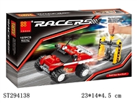 ST294138 - BUILDING BLOCK CAR WITH CATAPULT BOX /107PCS
