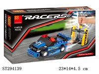 ST294139 - BUILDING BLOCK CAR WITH CATAPULT BOX /114PCS