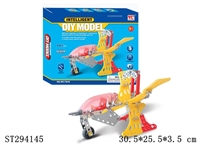 ST294145 - SELF-ASSEMBLE PLANE