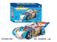 ST294150 - SELF-ASSEMBLE MOTORCYCLE RACE