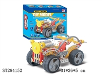 ST294152 - SELF-ASSEMBLE MOTORCYCLE RACE
