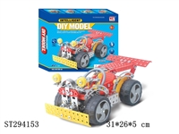 ST294153 - SELF-ASSEMBLE MOTORCYCLE RACE