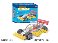 ST294154 - SELF-ASSEMBLE MOTORCYCLE RACE