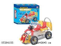 ST294155 - SELF-ASSEMBLE MOTORCYCLE RACE