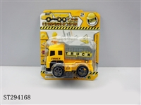 ST294168 - SLIDING CAR