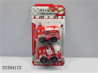 ST294172 - SLIDING CAR