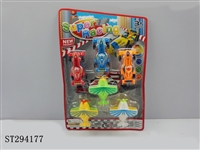 ST294177 - SLIDING CAR