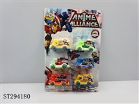ST294180 - SLIDING CAR