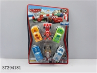 ST294181 - SLIDING CAR