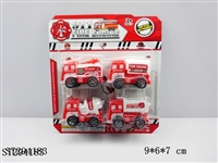 ST294183 - SLIDING CAR