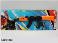ST294213 - GUN