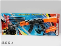 ST294214 - GUN