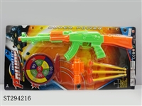 ST294216 - GUN