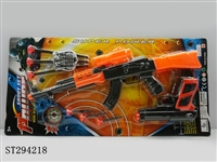 ST294218 - GUN SET
