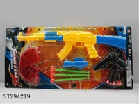 ST294219 - GUN