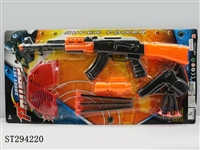 ST294220 - GUN
