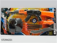 ST294221 - GUN