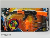 ST294222 - GUN