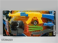 ST294223 - GUN